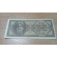 500 000 драхм 1944 года Греции 319539
