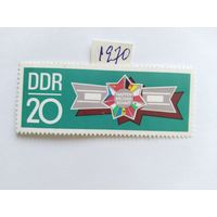 ГДР 1970