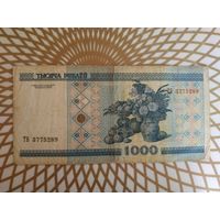 1000  рублей ТВ 3775289,без полосы.