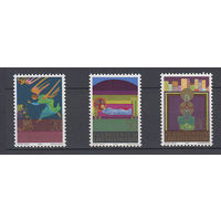 Лихтенштейн. 1980. 3 марки. Michel N 761-763  (2,8 е)