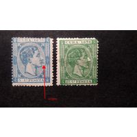 КУБА \н31\ 1878 король Разновидность 5с\штрих\