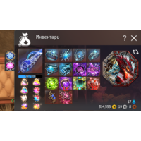 Продам аккаунт Blade & Soul Много твинов, золота и прочее..