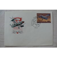 1980, КПД, СССР; Колесников Н., Отечественное авиастроение (номер 550).