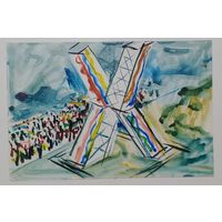 Акварель 24х36