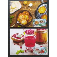 Беларусь 2022 КМ Белорусская кухня, драники , 30 экз.