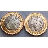 Бразилия, 1 реал 2025 г. "60 лет центральному Банку"