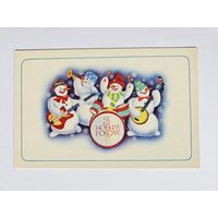 Ермолаев 1980 С новым годом ЧИСТАЯ Украина