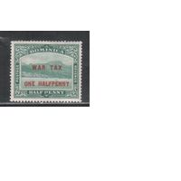 Доминика-1916,(Мих.51) , * , Британские колонии, Стандарт,Надп., Военный налог, (одиночка)