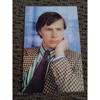 Актер. Лев Прыгунов