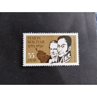 ГДР 1983