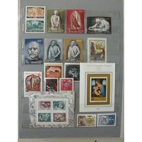 Продажа коллекции с 1 рубля! Чистые почтовые марки СССР