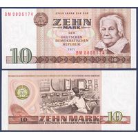 Германия (ГДР), 10 марок 1971 г., P-28b (EM, активистка Клара Цеткин), UNC