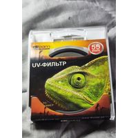 Фильтры 55,58,52мм
