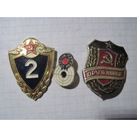 Три значка/1 с рубля!