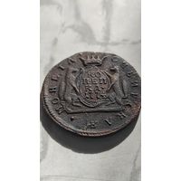 1 копейка 1774. Сибирка