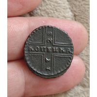 Копейка Москва 1728 года