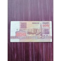 500 рублей 1992. С 1 рубля
