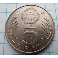 Монета в коллекцию с 1 копейки