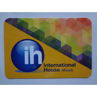 Календарик 2021 г. International House. Minsk.