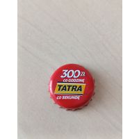 Крышки - пробки ( Польша )