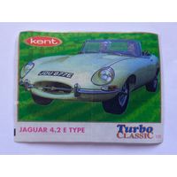 Вкладыш Турбо Классик. Turbo Classic номер 120