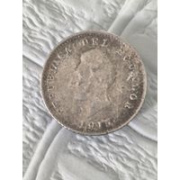 1/2 Sucre Ecuador 1915