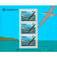 Европа. Охрана природы и окружающей среды Португалия (Мадейра) 1986 год 1 блок