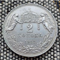 Австро-Венгрия 2 кроны 1912 года, UNC. Ангелы. Корона. Серебро! Сторгуй за свою цену, предложи обмен!