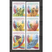 ФФ2 Венесуэла 1983 Спорт