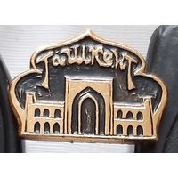 Ташкент. Бж-39