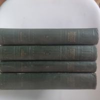 Толковый словарь русского языка. 1935г. (комплект из 4 книг)