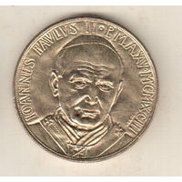 Ватикан 200 лира 1993