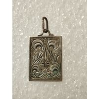 Кулон Сказание, 875. СССР