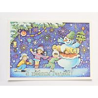 Смирнова 1986 с новым годом