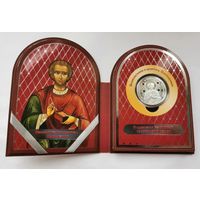 20 рублей 2013 г. Великомученик и целитель Пантелеимон. С рубля.