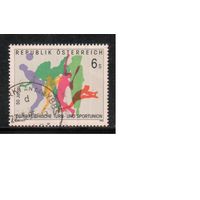 Австрия-1995 (Заг.2148) гаш.  , Спорт, Футбол, (одиночка)