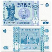 Молдова. 5 лей (образца 1999 года, P9c, UNC)