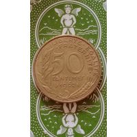Франция 50 сантимов 1962