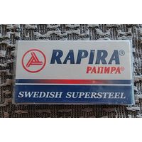 Лезвия Рапира с рубля.