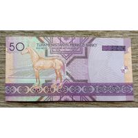 Werty71 Туркменистан 50 Манат 2005 UNC банкнота Туркмения