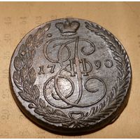 5 копеек 1790 ЕМ Российская империя! Крупная медь в качестве!