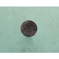 Аукцион с рубля Отличные 10 копеек 1876 СПБ НI Смотрите также другие мои лоты