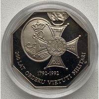 Польша 50000 злотых 1992 г. 200 лет Ордену Воинской Доблести