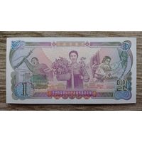 Werty71 Северная Корея КНДР 1 вона 1978 UNC банкнота зелёная печать