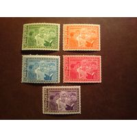 Гвинея 1964 г.Элеонора Рузвельт и подростки./7а/