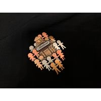 Брошь Библиотекарь