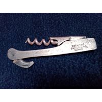 С рубля без мц. штопор Christians Solingen длина 11см