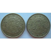 Италия 10 евроцентов 2006, 2008 гг. Цена за 1 шт.