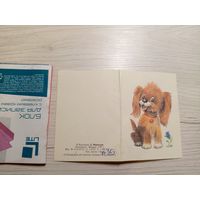 Миниоткрытка"С днем рождения"