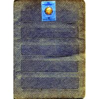 СССР, 1986, 90 летие  Олимпийск  играм,   серия   1м ,чистая